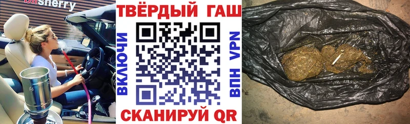 Псилоцибиновые грибы Чухлома