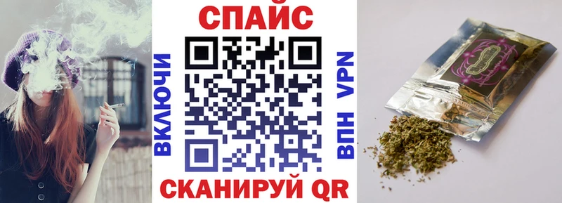 цена наркотик  Чухлома  БУТИРАТ бутандиол 