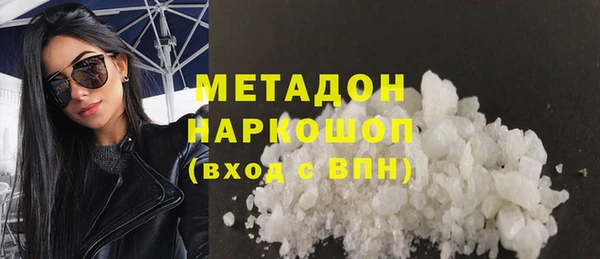 2c-b Краснотурьинск