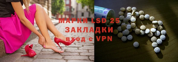 гашишное масло Куйбышев