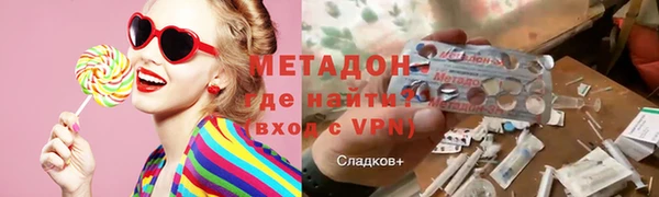 прущие грибы Кукмор
