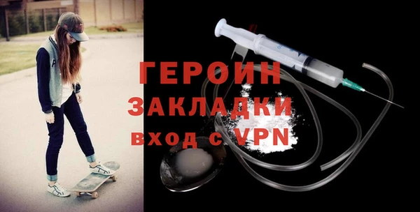 прущие грибы Кукмор