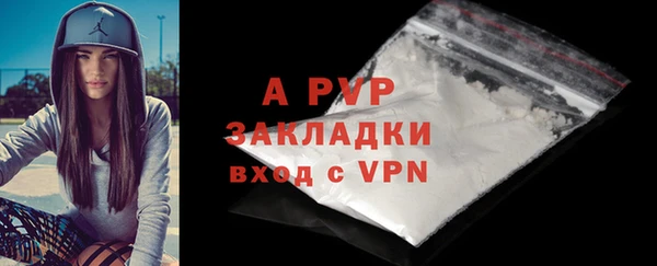бутират Кулебаки