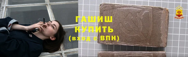 прущие грибы Кукмор