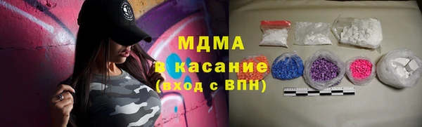 2c-b Краснотурьинск