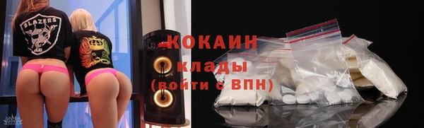 Альфа ПВП Красноперекопск