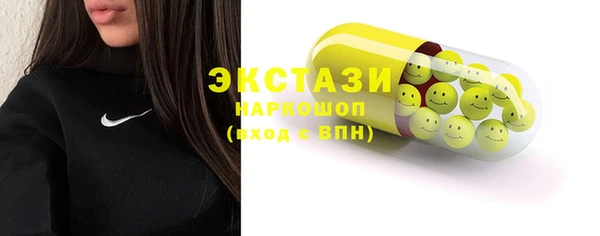 прущие грибы Кукмор