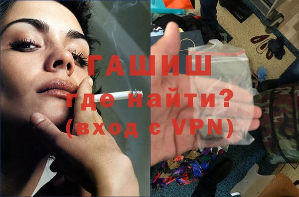 прущие грибы Кукмор