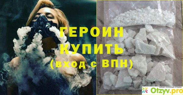 2c-b Краснотурьинск