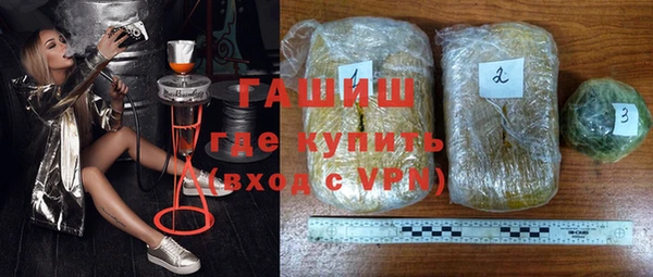 2c-b Краснотурьинск