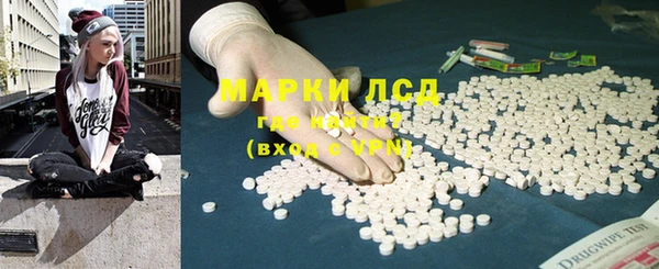 бутират Кулебаки