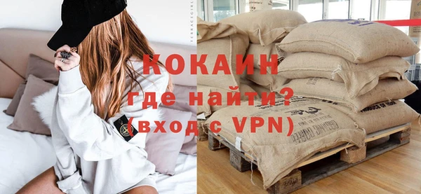 mdpv Краснослободск