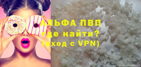 2c-b Краснотурьинск