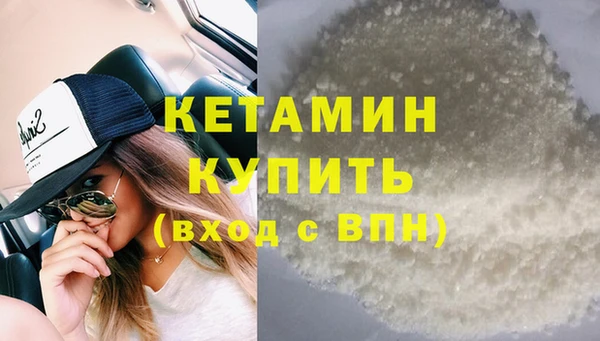 прущие грибы Кукмор