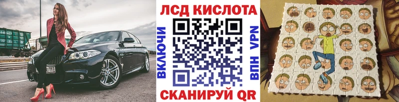 Марки NBOMe 1,8мг  дарнет шоп  Чухлома 