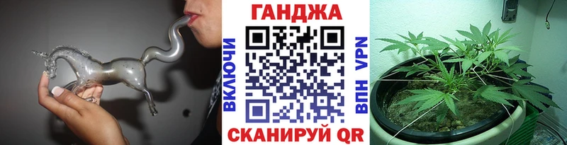 Каннабис White Widow  Чухлома 